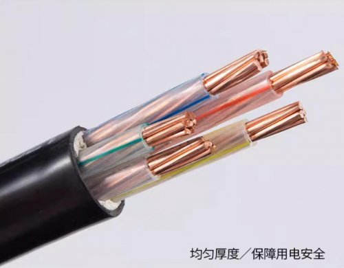 電力電纜的主要用途